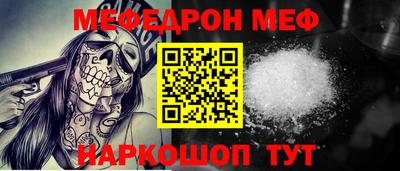 spice Бузулук