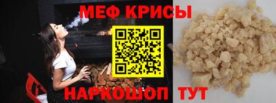 jwh Бугуруслан