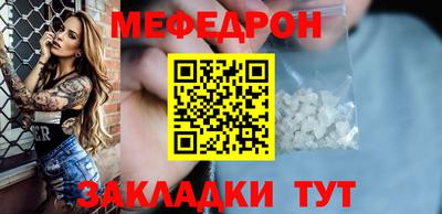 jwh Бугуруслан