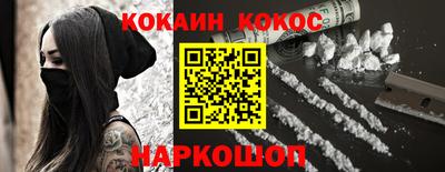 jwh Бугуруслан