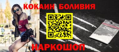 jwh Бугуруслан