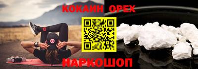 jwh Бугуруслан