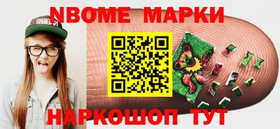 spice Бузулук
