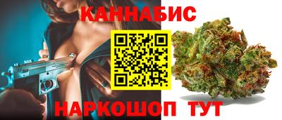 jwh Бугуруслан