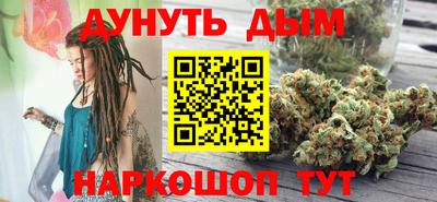 spice Бузулук