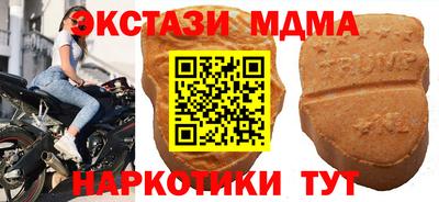 spice Бузулук