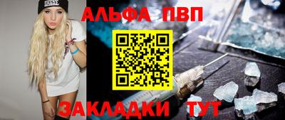 jwh Бугуруслан