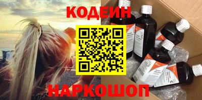 jwh Бугуруслан