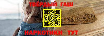 jwh Бугуруслан