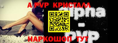 jwh Бугуруслан