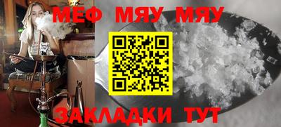 jwh Бугуруслан