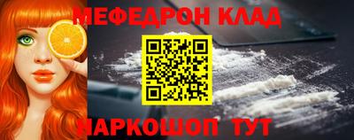 spice Бузулук